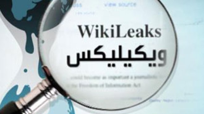 ويكيليكس يوقف مؤقتا نشر الوثائق السرية بسبب أزمة مالية