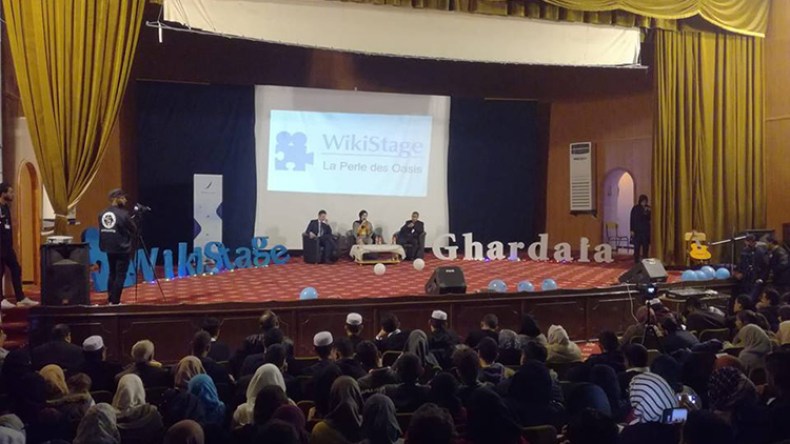 شباب غرداية يبدعون في تنظيم برنامج “ويكيستايج” العالمي
