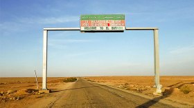 سبعة شبان يسيرون على الأقدام من البيض إلى العاصمة