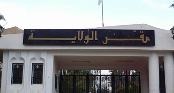 Un haut comité pour enquêter sur les richesses illégales et affaires louches