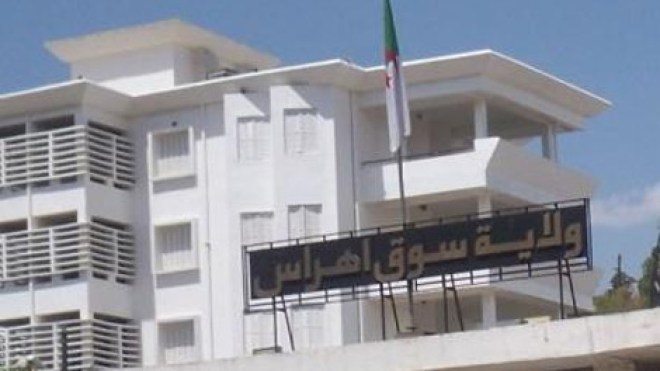 الأفلان: تسريب ورقة الانتخاب عمل “خبيث” تم عبر “ويكيليكس”