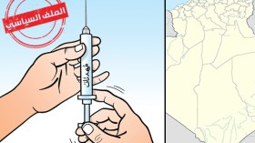 الولايات الجديدة.. القنبلة !