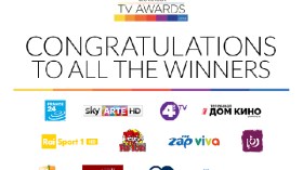 هاتوا برهانكم إن كنتم صادقين.. إنها “سمكة أفريل” في نوفمبر!