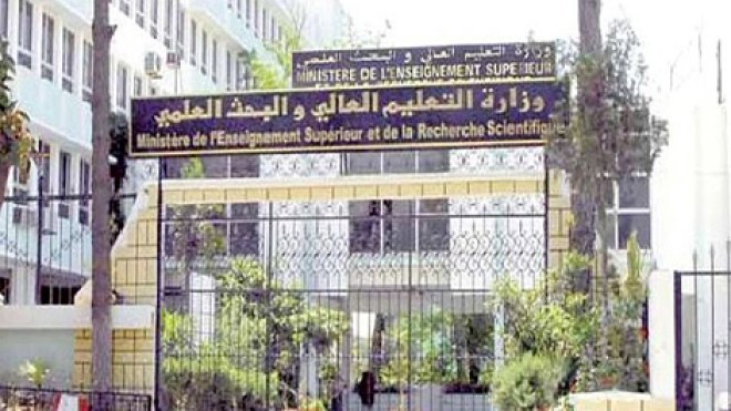 ارتياح لدى طلبة العلوم السياسية بعد إدراجهم في عروض التكوين والتشغيل