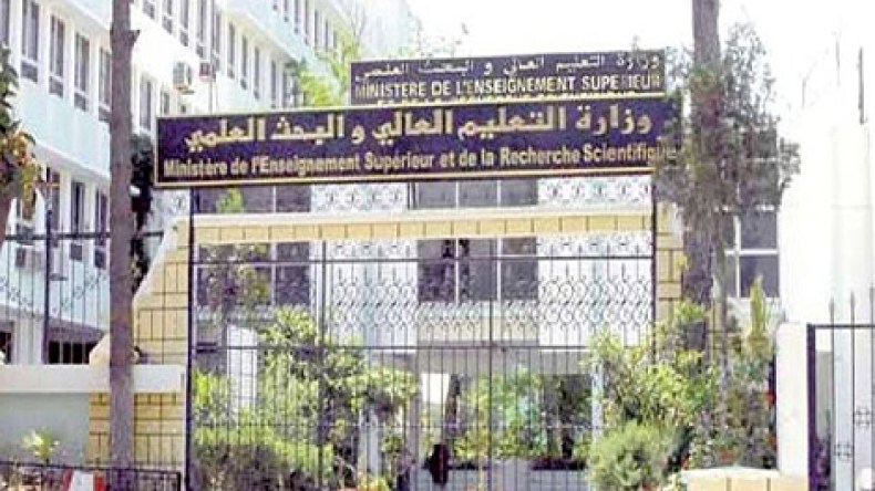 ارتياح لدى طلبة العلوم السياسية بعد إدراجهم في عروض التكوين والتشغيل