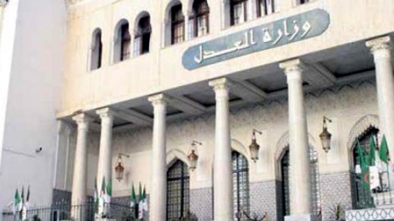 ورشة تكوينية حول مكافحة الفساد والجريمة