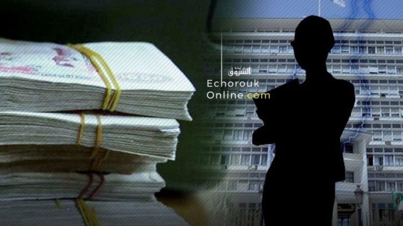 الأميرة مايا!