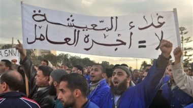 Commission of Independent Trade Unions: Monthly wages of Algerians not enough for 30 days: Government should increase salaries