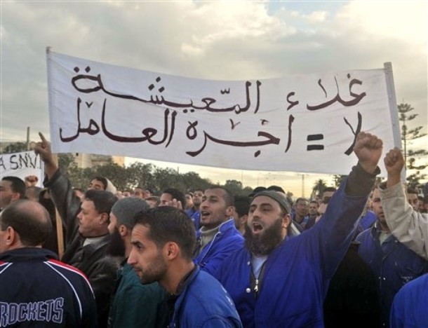 Commission of Independent Trade Unions: Monthly wages of Algerians not enough for 30 days: Government should increase salaries