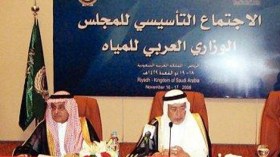 اجتماع الدورة السادسة للمؤتمر العربي للماء الثلاثاء بالجزائر العاصمة