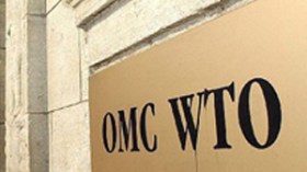 الجزائر تحاول مجددا الانضمام إلى المنظمة العالمية للتجارة