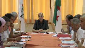 المكتب الفيدرالي يجتمع هذا الأحد