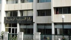 رزنامة استئناف الدراسة والعطل للموسم الدراسي القادم