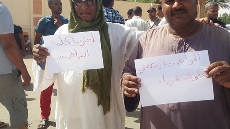 ناشطون بالوادي يجمعون فواتير الكهرباء ويعيدونها لـ “سونلغاز”