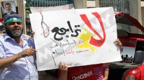 30 أغسطس “يوم الغضب” لإنهاء الانقلاب العسكري