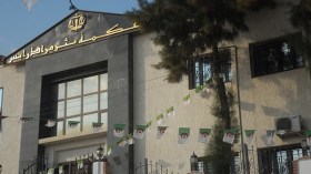 محاكمة شاب اتخذ من محله بحيدرة مكانا للنصب والاحتيال
