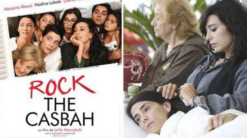 الجزائر حاضرة في “الأيام المتوسطية للفنون البصرية” بتونس