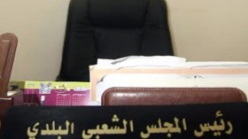 منتخبون يطالبون بالتحقيق في التسيير ومخالفة قانون الصفقات  في الجلفة