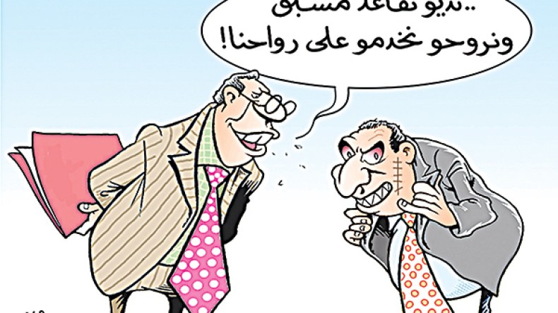 قانون التقاعد حجرة في طريق الحكومة.. وشوكة في حلق العمال!
