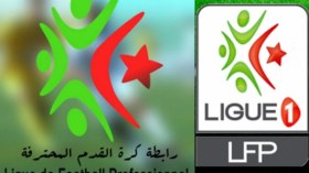 عن الفريق الثالث المعني بِالنزول إلى القسم الثاني؟