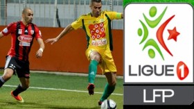 تحديد تاريخ قمّة “الكناري- سوسطارة”