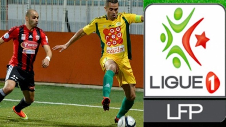 تحديد تاريخ قمّة “الكناري- سوسطارة”