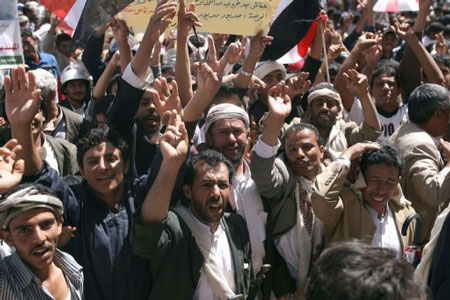 Yémen: des manifestants en appellent à l'ONU