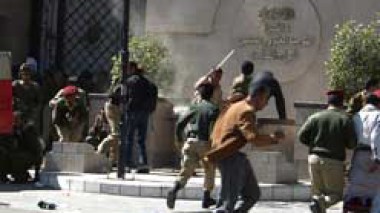 Yémen : 6 islamistes présumés tués