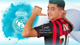 ريال مدريد مهتم بيوسف عطال