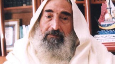 Un livre noir sur les massacres perpétrés par Israël