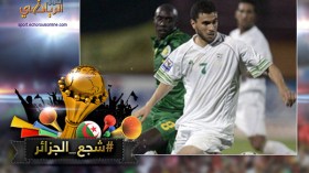 عماني يفك “الڤريڤري”.. بزاز يمنح النفس الثاني لسعدان وقضية كعروف تحطم الآمال