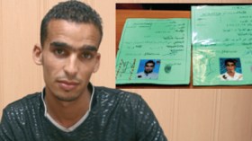 عبد الكريم يعيش 22 سنة بهوية شقيقه المتوفى ويحصد الشهادات باسمه بسبب خطأ جده!