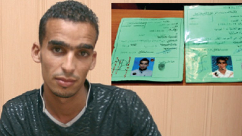 عبد الكريم يعيش 22 سنة بهوية شقيقه المتوفى ويحصد الشهادات باسمه بسبب خطأ جده!