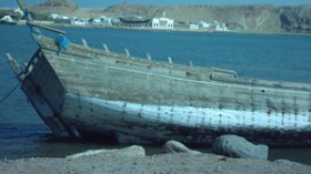 التحقيق مع سفينة شراعية أسترالية في سواحل مستغانم