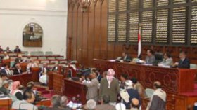 58 نائباً في البرلمان اليمني يطالبون بعدم استقبال عباس