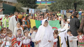 الفتوحات البنكية