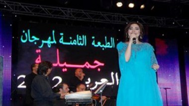 Festival de Djemila : la libanaise Yara charme le public