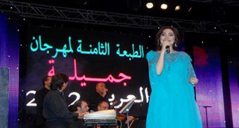 Festival de Djemila : la libanaise Yara charme le public