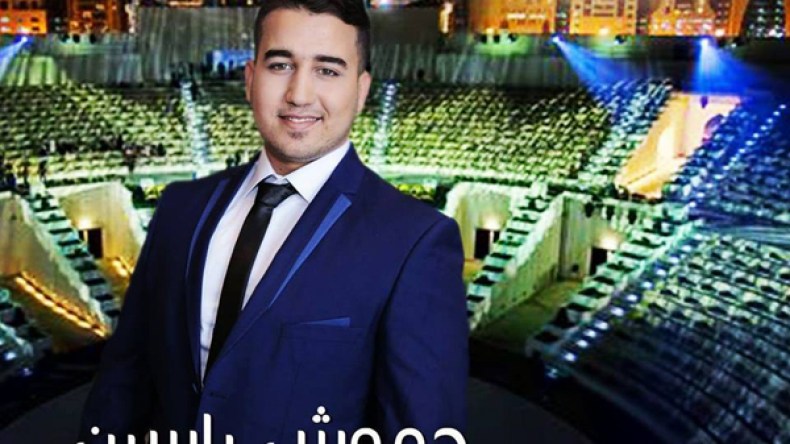 فادي طلبي يُساند ممثل الجزائر في “مُنشد الشارقة10”