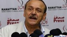 منظمة التحرير الفلسطينية تدعو إلى إضراب وطني السبت المقبل تضامنا مع القدس