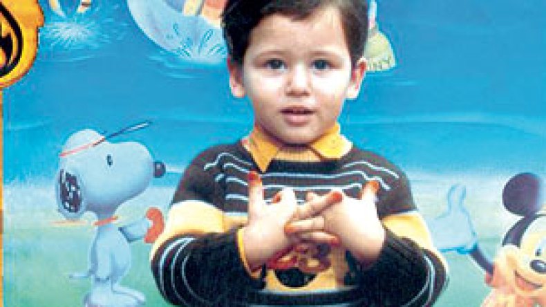 تضامن شعبي كبير مع عائلة ياسر