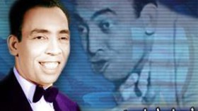 جوجل يحتفل بالذكرى الـ99 لميلاد نجم الكوميديا إسماعيل ياسين