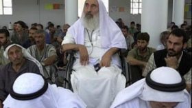 رسالة الشيخ أحمد ياسين رحمه الله للقمة العربية السابقة بتونس