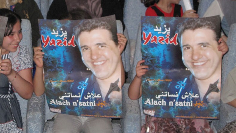 لا أمانع في أن تترأس امرأة الجزائر