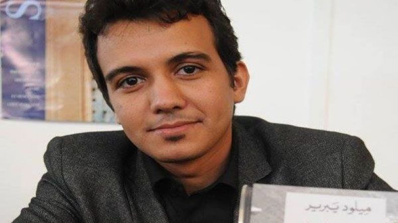 ميلود يبرير: النقاد نقلوا عقد السياسة إلى الحقل الأدبي