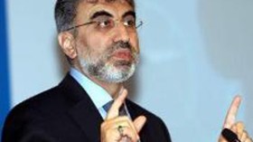 تركيا مصممة على بناء أول مفاعل نووي