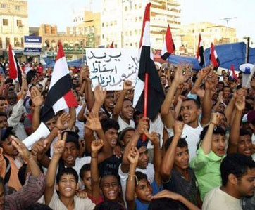 Yémen : manifestations pour le départ immédiat de Saleh