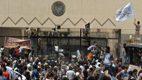 أمريكا تطلب من رعاياها مغادرة اليمن فورا