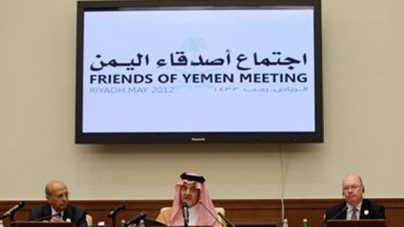 أصدقاء اليمن يجتمعون الخميس المقبل