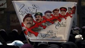 Saleh nephew 'quits as Yemen presidential guard chief'